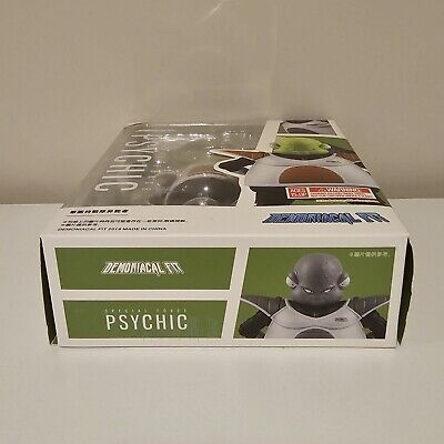 GULDO Demoniacal Fit Psychic Special Force Figure Dragon GULDO Demoniacal Fit Psychic Special Force Figure Dragon