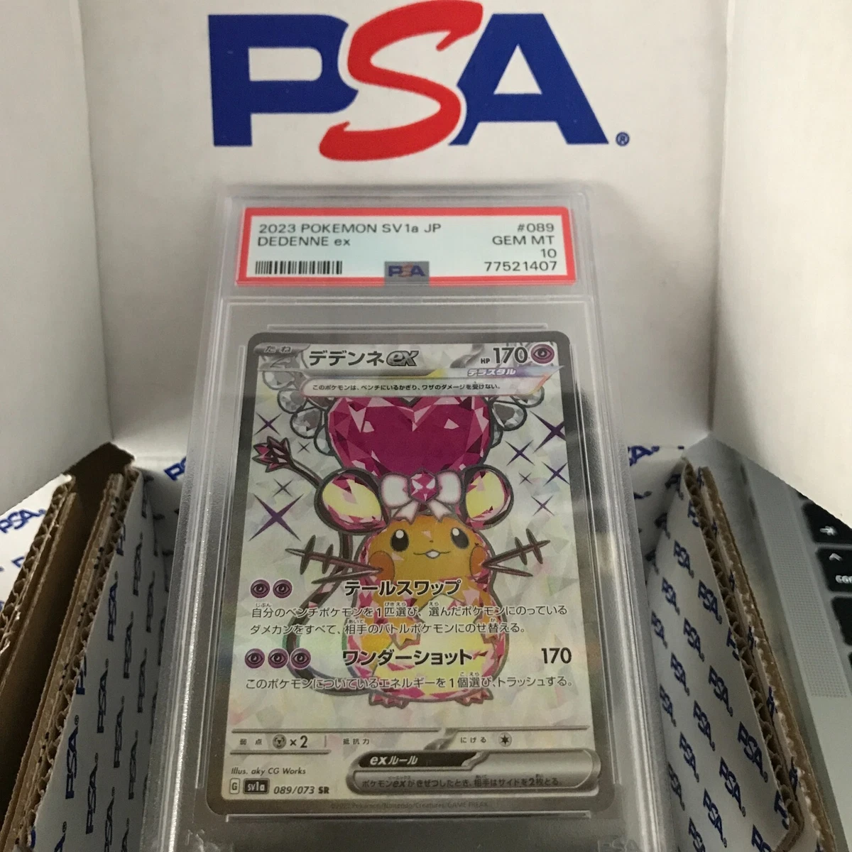 PSA10 2023 Pokemon Japanese Sv1a-Triplet Beat 089 Dedenne EX | eBay