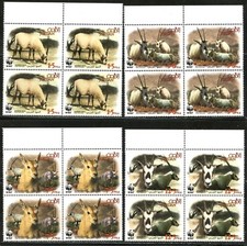 JORDAN Sc#1809-1812 2005 WWF Arabian Oryx Complete Set in Block of 4 Mint NH