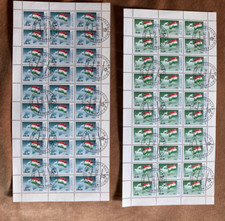 1993 TAGIKISTAN n.2 minifogli usati