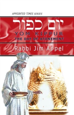 Appel - YOM KIPPUR The Day of Atonement - New paperback or softback - X555z