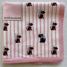 Vintage Handkerchief Plain Pink Cotton Border Terrier Dogs  Striped Hanky 18"