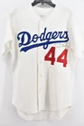 Los Angeles Dodgers Darryl Strawberry #44 Signed Baseball Jersey White With Red