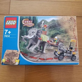 LEGO Elephant Caravan 7414 Orient Expedition Vintage Sealed Set 11.3x7.5 in