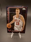 2025 Topps Kevin Huerter Base (Raw)