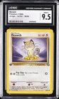1999 POKEMON JUNGLE - 1ST ED. #56/64 MEOWTH CGC 9.5