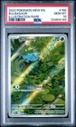 POKEMON BULBASAUR 151 IR 166 PSA 10 GEM MINT INVEST ENGLISH