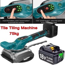 For Makita 18V Battery Tile Vibration Leveling Machine Tile Leveling Machine UK