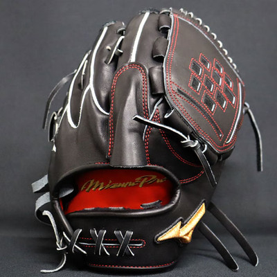 Mizuno Pro Baseball Hard Glove HAGA JAPAN Pitcher Custom Order Made in JAPAN