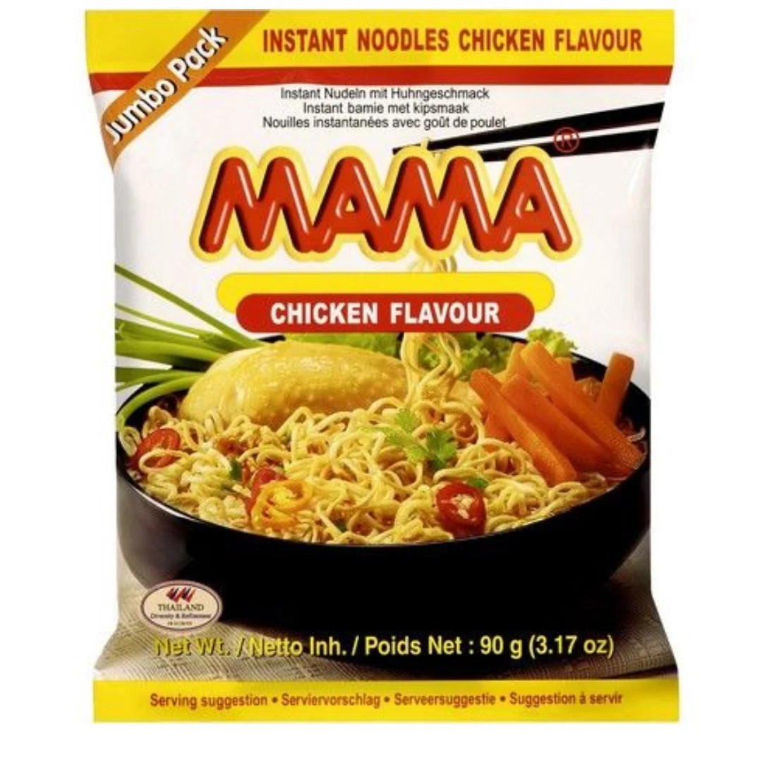 Doppelpack 2 Kartons MAMA Chicken Huhn Instant Nudelsuppe 60 x 55g Hühnchen