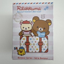 San-X Rilakkuma Bonjour Series Blind Box Plush Keychain