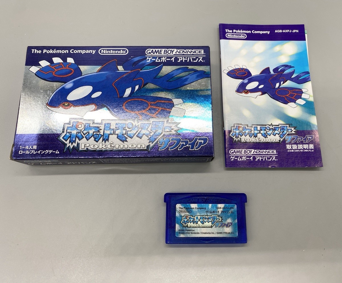 Nintendo Pokémon Pocket Monster Saphire Game for sale online | eBay