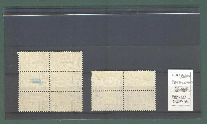 Colonie. ERITREA. Pacchi. Striscia di tre lire 1 violetto + coppia lire verde .. - Immagine 2 di 2