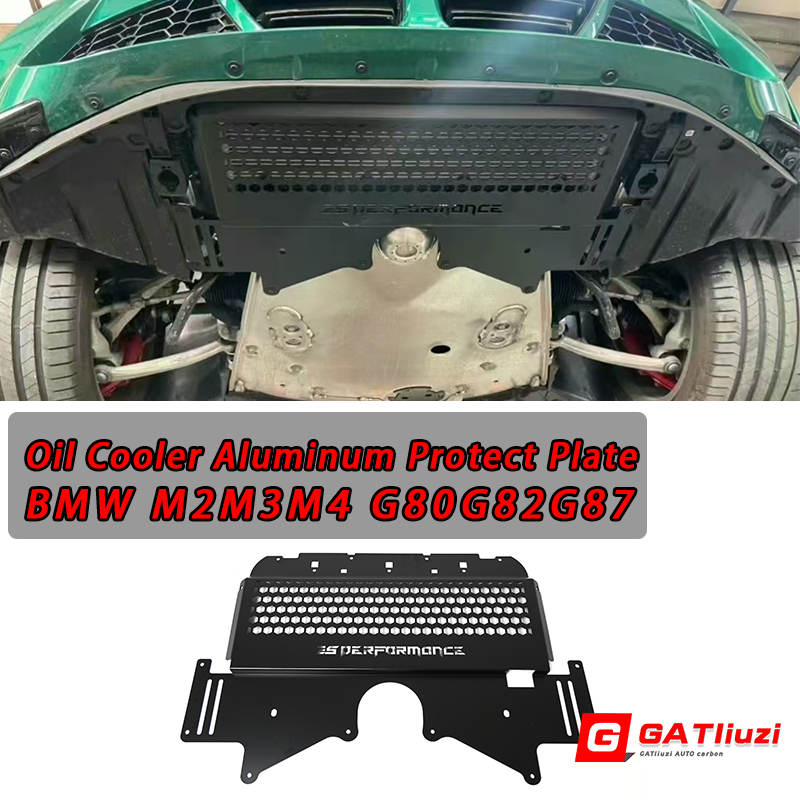 Aluminum Alloy Oil Guard Protection Plate For BMW G80M3 G82G83M4 G87M2 2021-IN