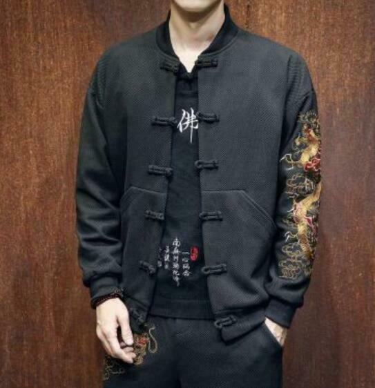 Men Trench Coat Jacket Warm Outwear Chinese Style Retro Dragon Print Ethnic Suit-image