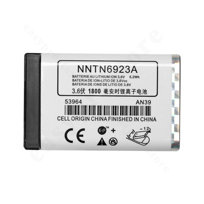Radio Battery For Motorola I60C V60C V60G V60T V60I NTNN5706A SNN5705 SNN5705C