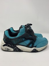 puma disc limited edition