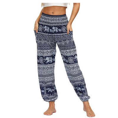Damen Haremshose Hippie mit Taschen Yogahose Pumphose Sommer Locker Bequem Lang