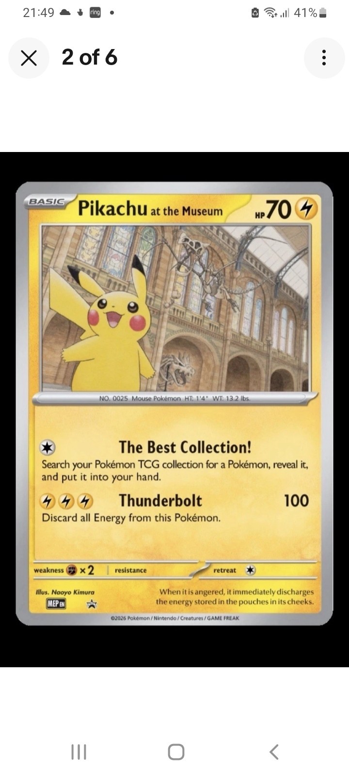 Pikachu at the Museum Jumbo Cards Regular