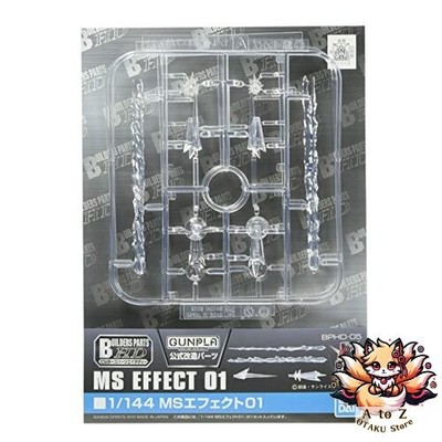 NEU Builders Parts HD MS Effect 01 Plastikmodell im Maßstab 1:144