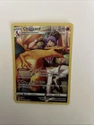 Charizard TG03/TG30 Swsh11: Lost Origin Trainer Gallery Holo