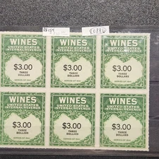 United States #RE154 Block of Six MNGAI - CV $210 - Lot #10886