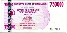 Zimbabwe 750,000 Dollars 2007 Used AB1629232