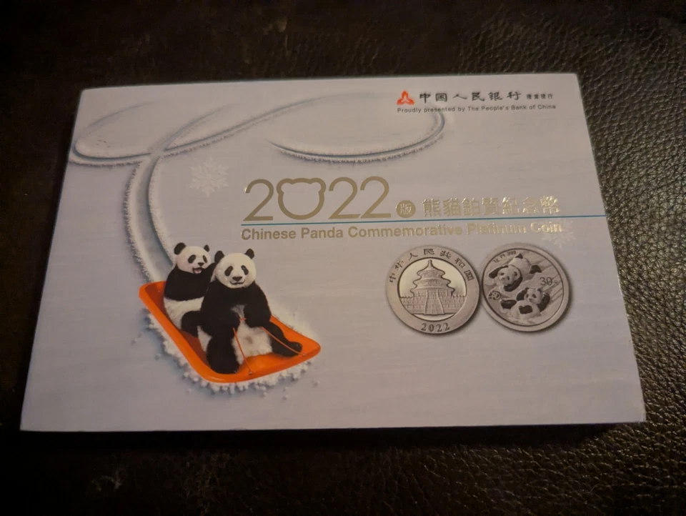2022 Chinese Panda Platinum Commemorative Coin Set, 30 Yuan. - Image 2 of 2