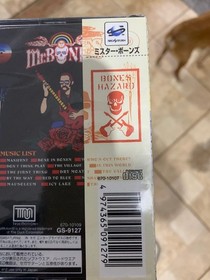 Sega Saturn Mr. Bones (Japan NTSC-J) - Brand New Factory Sealed w/ OBI - Rare Ge