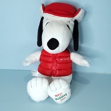 Peanuts Snoopy Plush Stuffed Animal Red Vest Hat Macys 2015 Holiday 18" Charlie