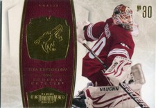 2010-11 Panini Dominion Ilya Bryzgalov Base 42/199