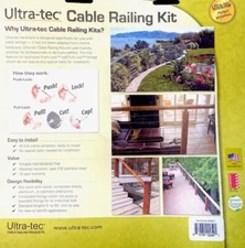 ULTRA-TEC CABLE RAILING KIT 50020-C 20' LENGTH OF 1/8" CABLE