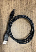 HP USB 2.0 Type-A Male to Type-B Male 6' Cable - Black