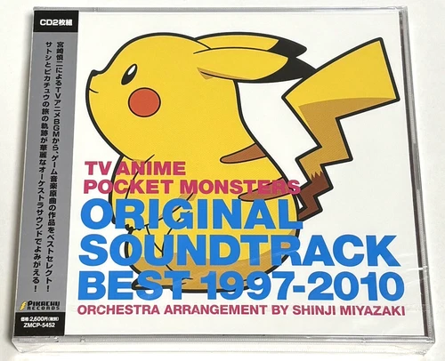 TV ANIME POCKET MONSTERS ORIGINAL SOUNDTRACK BEST 1997-2010 CD 2CD Japan