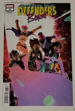 DEFENDERS: BEYOND #3 11/2022 NM/NM- CALDWELL VARIANT MARVEL Comics 
