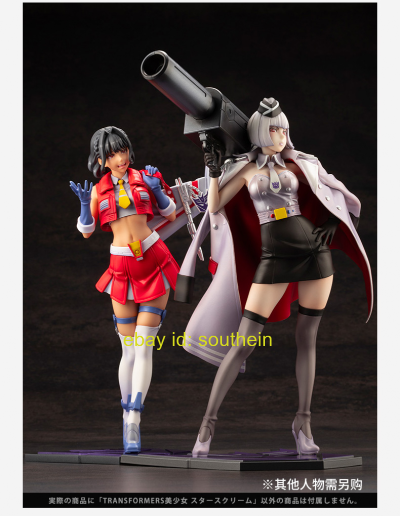 Alter Transformers Bishoujo Pretty Girl Red Spider SV360 Handmade