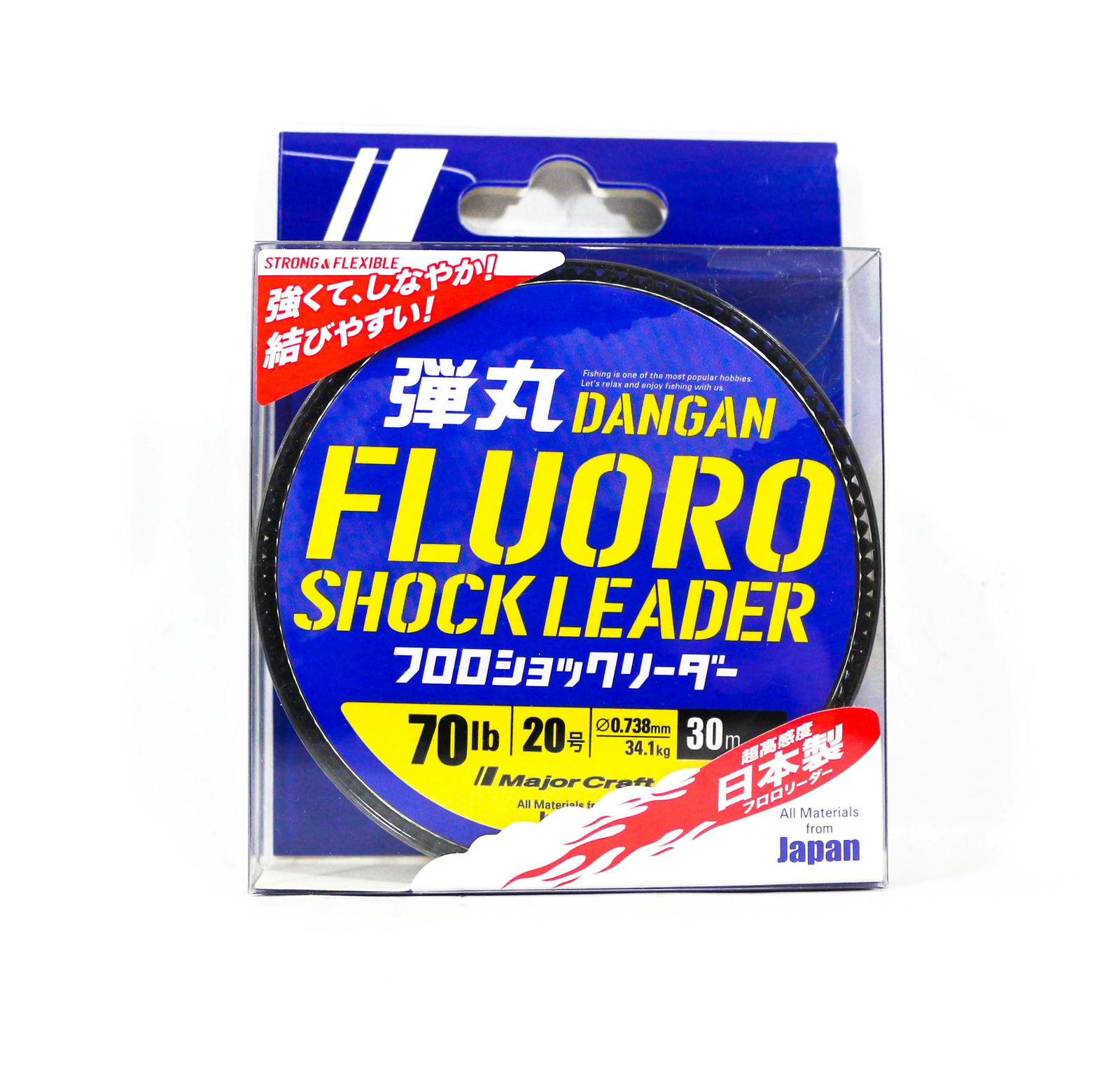 Major Craft Fluorocarbone Scossa Leader Line 30m DFL-20 70lb (8172)