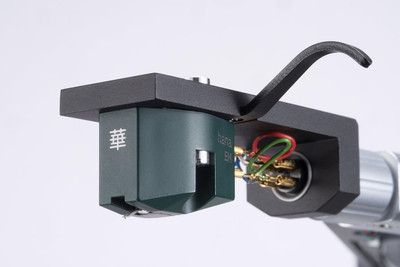 EH High-Output Hi-Performance MC Cartridge with Elliptical Stylus - MADE in J...