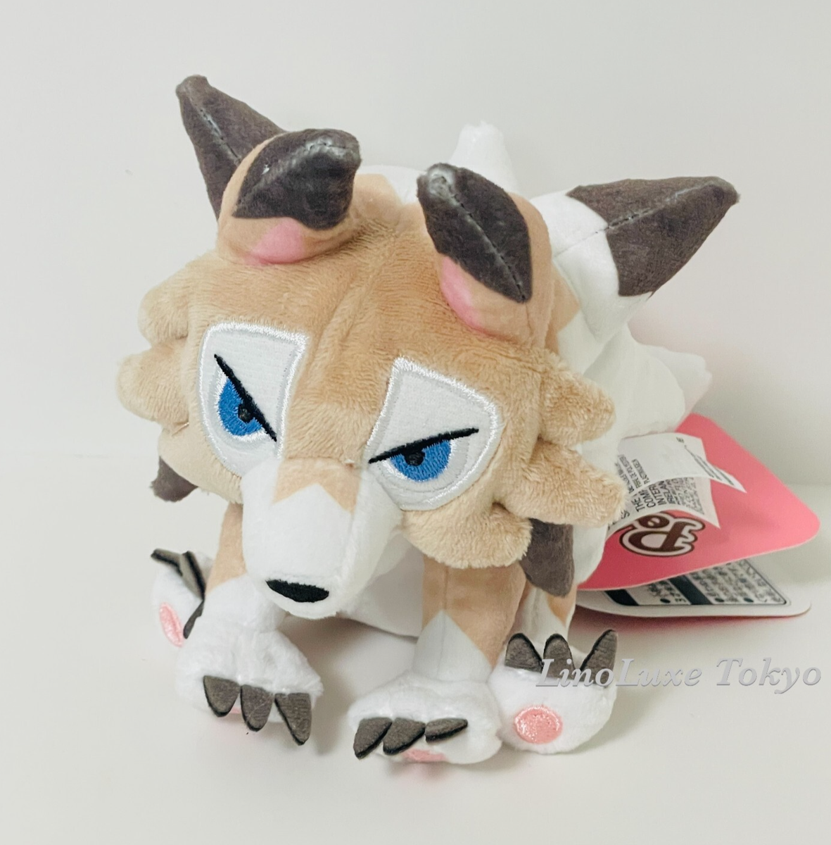 Pokemon Sitting Cuties Plush Lycanroc Midday Form Stuffed Toy