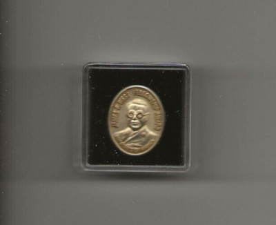 TIE  TACK  /  JAMES E. WEST FELLOWSHIP - Boy Scout BSA A121/10-19