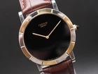 Vintage 1989 [EXC+5] Seiko Credor 2620-0120 Gold Silver Round Qz 33mm Mens Watch