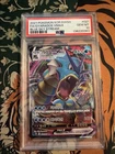 2021 POKEMON KOREAN SWORD & SHIELD BLUE SKY STREAM FULL ART/GYARADOS VMAX PSA 10
