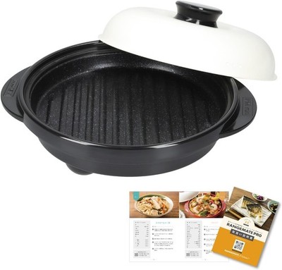 調理器具 RANGEMATE PRO Black color RANGEMATE PRO BLACK Microwave Cooker with Browning Recipes New | eBay