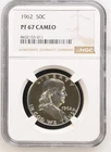 1962 Proof Franklin Half Dollar NGC PF67 CAM