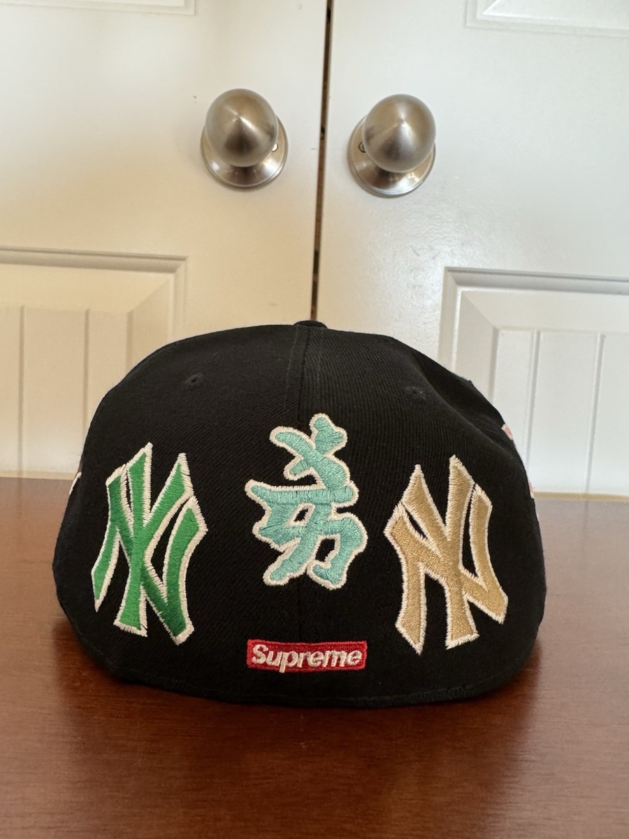 Supreme x New York Yankees 'Kanji' New Era Fitted Hat | Size 7