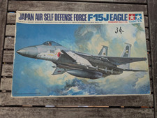 Japanese Air Self Defense Forces F-15J Eagle ...