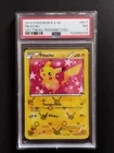Pikachu 2013 Legendary Treasures Radiant Collection RC7/RC25 Holo PSA 7 Near Min