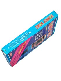 Nintendo nes, Donkey Kong, For Intellivision Brand  New game Unopened.