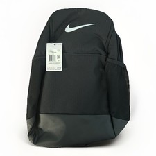 Image of Nike Brasilia 9.5 Training Backpack 24L Medium DH7709-010 Black