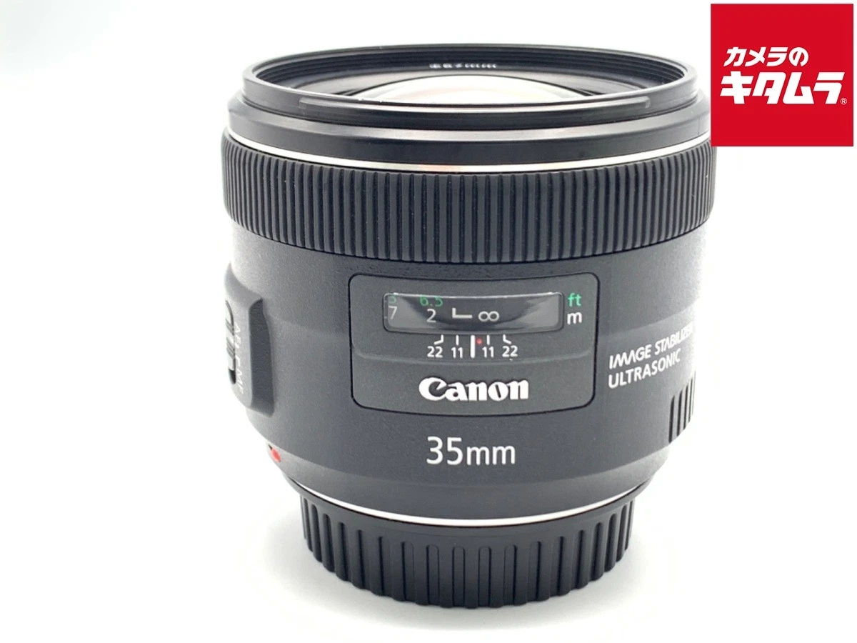 Canon EF f/2 35mm Camera Lenses for sale - eBay